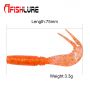 AR04 Coiled tail soft bait