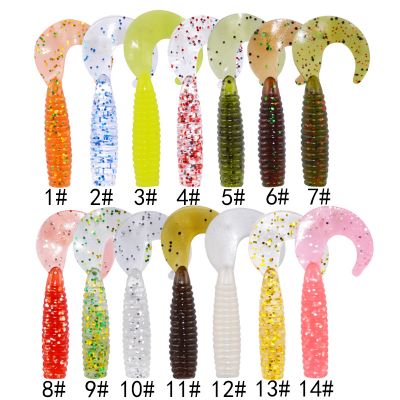 AR03 Curly soft lure