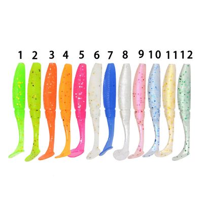 Afishlure,Artificial bait,Fish lure,Fishing Bait,Soft Worm,Soft bait,Swimbait