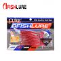 AR07 Coiled tail soft lure