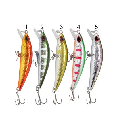 HL04 63mm/8.2g Sinking Minnow