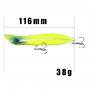 HL15 110mm/38.6g Sinking popper hard lure